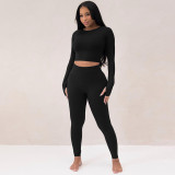 Slim Fit High Elasticity Sports Yoga Pant Set