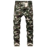 Camo Jeans Personalized Men's Slim Fit Elastic Army Green Printing Casual Pants