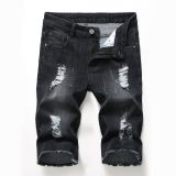 Denim shorts with elastic holes and ground edges