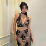 Elegant Slim Fit Sexy Lace Strap Half Skirt Set