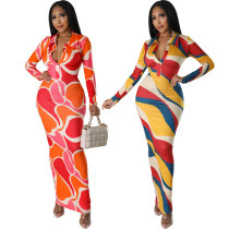 Women's Fashion Casual Long Dress Slim Fit Wrap Hip Dress Women's Fashion Casual Long Dress Slim Fit Wrap Hip Dress