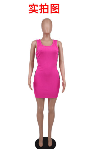 Slim Fit Tank Top Skirt Fashion Casual Skirt