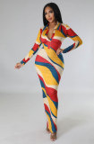 Women's Fashion Casual Long Dress Slim Fit Wrap Hip Dress
