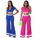 Fashion Women's Casual Set