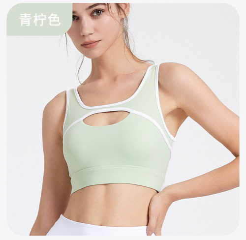 Wear shockproof yoga suit inside the back, Camisole, and wear running fitness bra outside