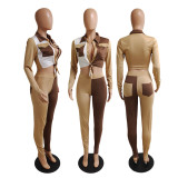 Color Splicing Fashion Hip Lifting Sexy Women 2pcs set DY6938