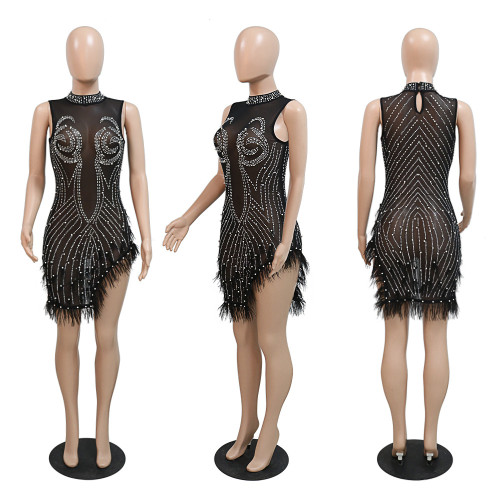 Women's Fashion Sexy Mesh Hot Diamond Bubble Bead Feather Dress