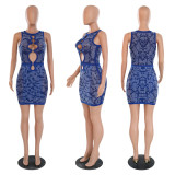 Sexy Hollow Sleeveless Wrap Hip Dress Casual Hot Diamond Party Style