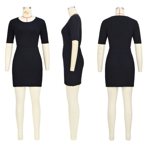 Solid color woolen comfortable buttock wrap skirt casual two-piece set