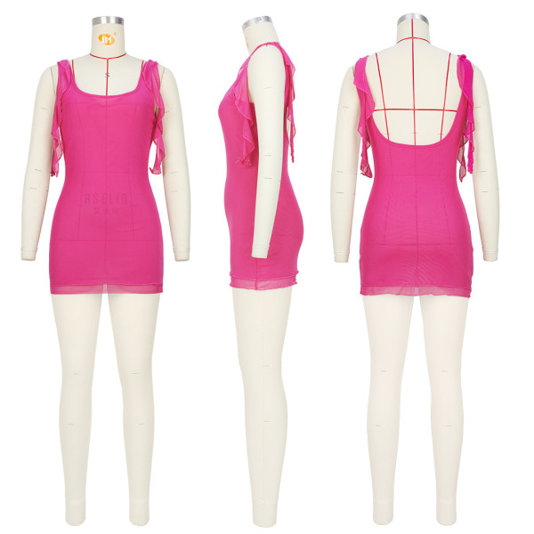 Sexy High Elastic Double Layer Mesh Open Backpack Hip Dress
