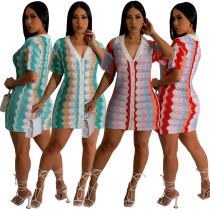 KNIT SEXY CARDIGAN CUT-OUT Gradient Contrast Dress