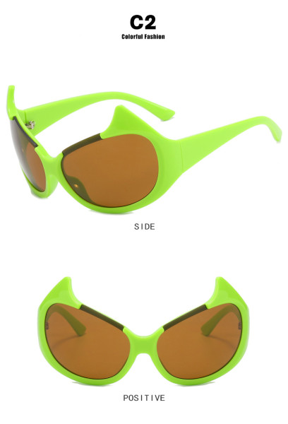 Street Fashion Hip Hop Sunglasses Personalized Shaped Sunglasses