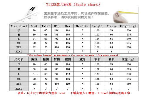 2023 New Popular Print Ruffle Dress