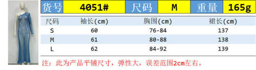 2023 One Shoulder Slim Beach Resort Sexy Long Dress Knitted Hollow out Long Dress Cover Up Summer Girl