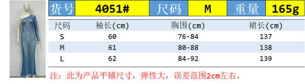2023 One Shoulder Slim Beach Resort Sexy Long Dress Knitted Hollow out Long Dress Cover Up Summer Girl