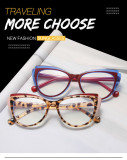 Splice frame anti blue light glasses Cat's eye large frame can be equipped with flat lenses