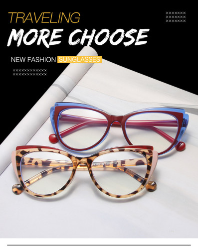 Splice frame anti blue light glasses Cat's eye large frame can be equipped with flat lenses