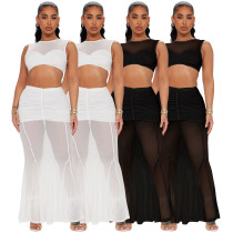 Mesh patchwork short top sexy wrap buttocks fish tail half skirt set