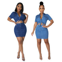 Sexy Slim Fit Denim Dress Wrap Hip Dress Nightclub Dress Half Body Dress Sexy Slim Fit Denim Dress Wrap Hip Dress Nightclub Dress Half Body Dress
