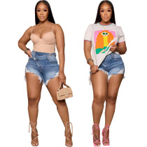 Fashion Versatile Slim Fit Stretch Denim Capris