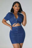 Sexy Slim Fit Denim Dress Wrap Hip Dress Nightclub Dress Half Body Dress