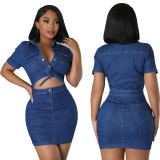 Sexy Slim Fit Denim Dress Wrap Hip Dress Nightclub Dress Half Body Dress