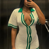 Knitted skirt cardigan button up lapel short sleeved color matching slim fitting buttocks dress