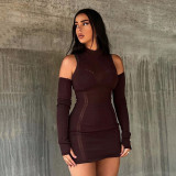 Waist fitting and patchwork knitted dress with sexy perspective shoulder bag and hip skirt