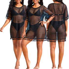 Sexy and fashionable high elastic mesh sun resistant beach skirt