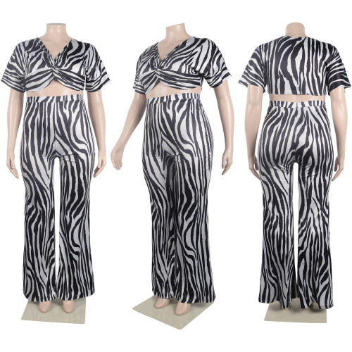 Sexy zebra print micro flare pants set of two