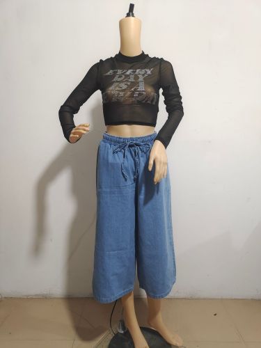 Elastic lace up high waisted quarter wide leg jeans