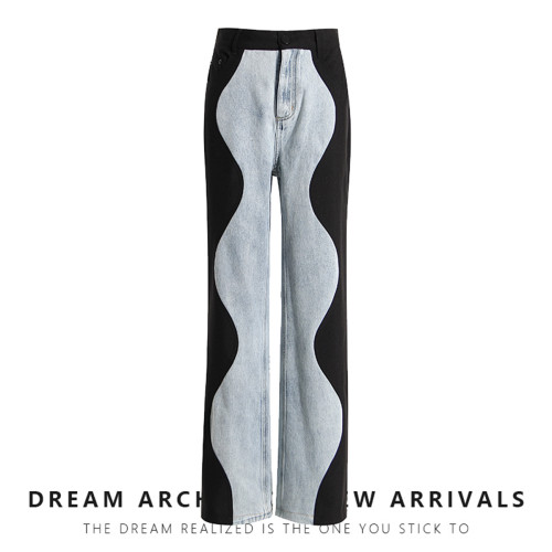 Denim patchwork straight leg wide leg pants