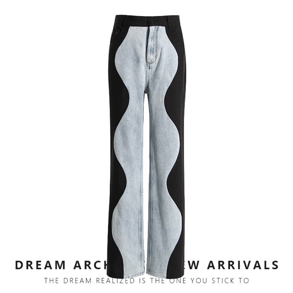 Denim patchwork straight leg wide leg pants