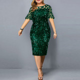 Round neck patchwork mesh short sleeves