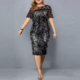 Round neck patchwork mesh short sleeves