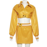 Solid color faux leather short top with high waist and buttocks short skirt set