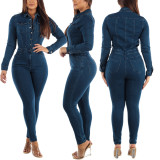 Slim fit elastic small foot wash denim jumpsuit jumpsuit