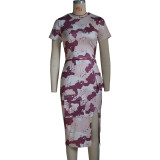 Round neck T-shirt, work dress, split skirt, printed camouflage set