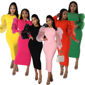 Women's Fashion Mesh Bubble Sleeves Elegant Slim Fit Sexy Dress