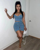 Women's casual washed denim short skirt set