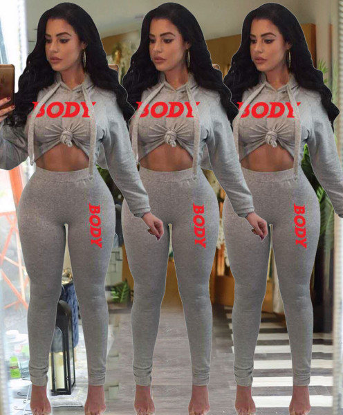 Letter embroidery solid color hooded cover two-piece set