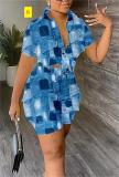 Cardigan Sports Shorts Short Sleeve Set