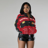 Detachable two piece motorcycle jacket with cool silk cotton printed cardigan jacket