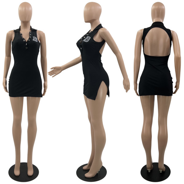 Sexy Open Back Button Dress