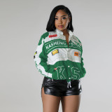 Detachable two piece motorcycle jacket with cool silk cotton printed cardigan jacket