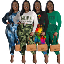 Large casual two-piece set Large casual two-piece set