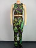 Printed Sleeveless Tank Top Set