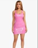 PU Sexy Sleeveless Wrapped Hip Skirt