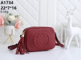 Cute tassel small square bag