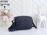 Cute tassel small square bag